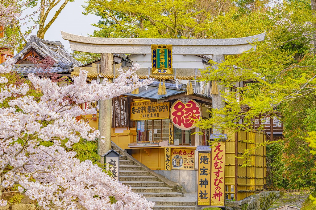 京都で縁結びならここ 12の恋愛神社で最強といわれる神社を実際にご利益を頂いたスピリチュアル好きの筆者が大解説 Mistory ミストリー