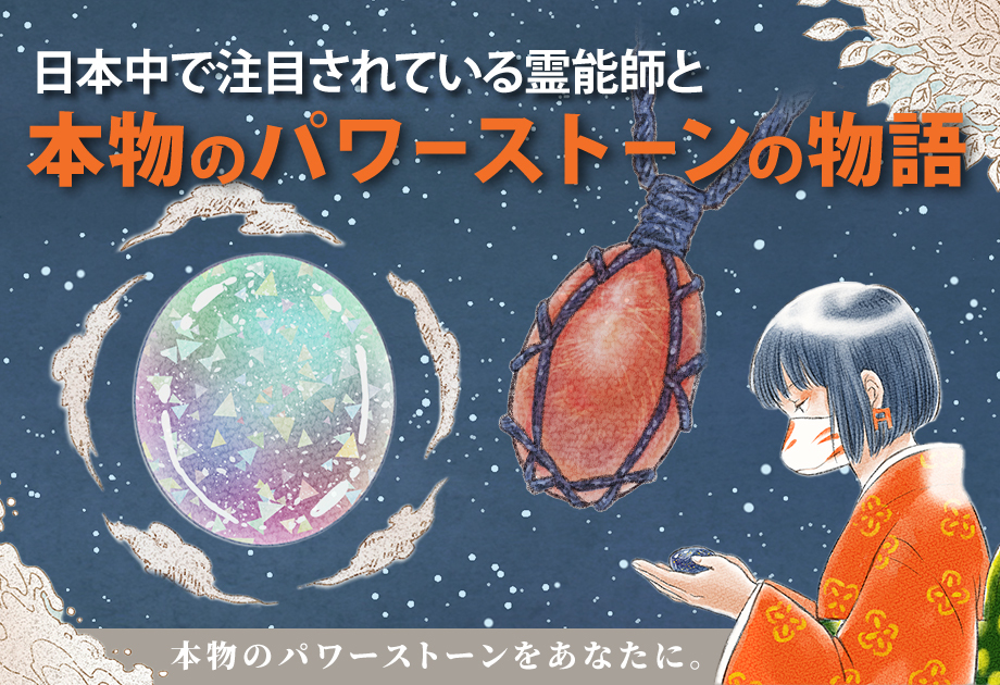 宝毛 福毛とは 生える部位で意味が違う 17箇所の異なる意味をスピリチュアル好きな筆者が解説 Mistory ミストリー